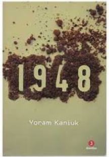  1948 Yoram Kaniuk 